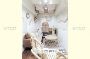 WonderTime2- Ladies' Inn 'Taipei Main Station